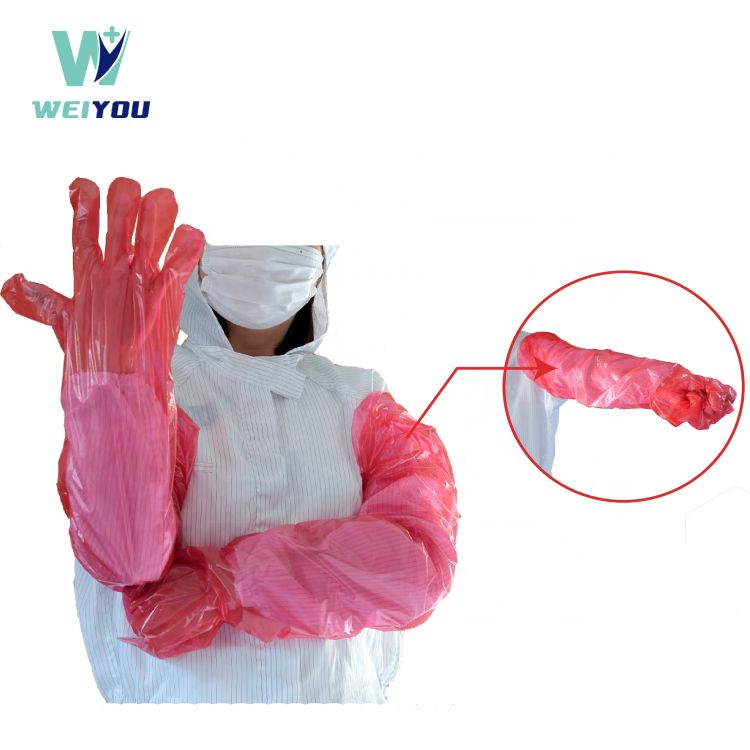 Disposable Arm Length Gloves